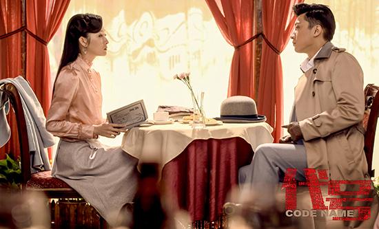 乔任梁新戏情感虐心 与吕星辰吉丽陷入三角恋