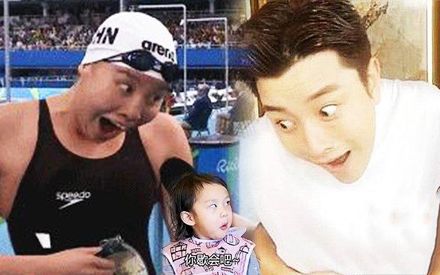 张继科公布择偶标准示爱谢娜