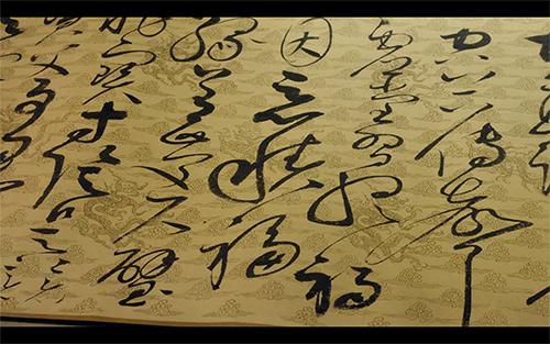 《中国文房四宝》挑战《万万没想到》焕发活力