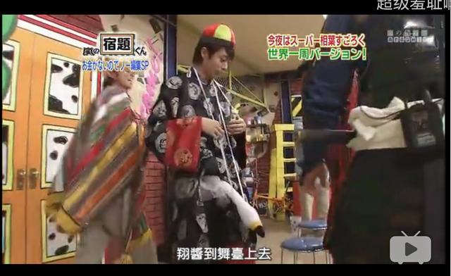 没钱还能玩综艺的我只服这档节目