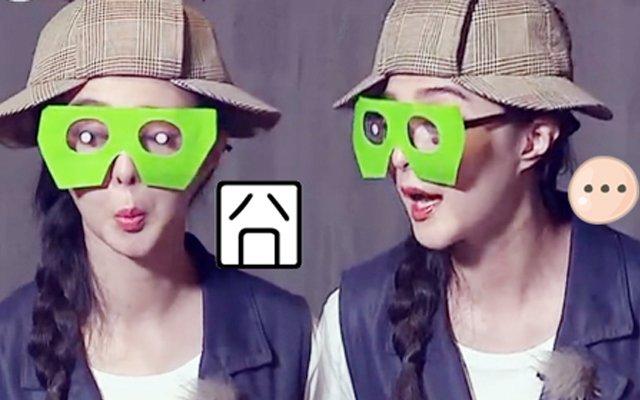 《北鼻》马天宇见人就求宠爱