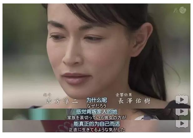 婚内出轨真的没有好下场吗？日剧告诉你 