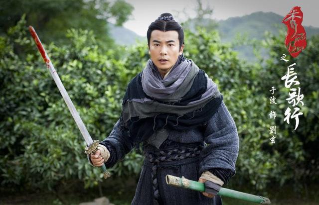 《秀丽江山》于波大势已去 拼命力保林心如