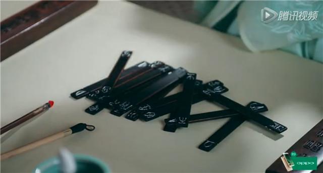 青云大事早知道|宝宝离婚蝠妖作乱 疑天降异象 