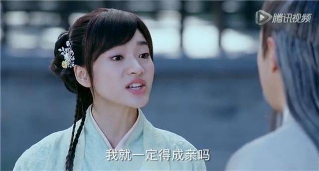 青云大事早知道|宝宝离婚蝠妖作乱 疑天降异象 