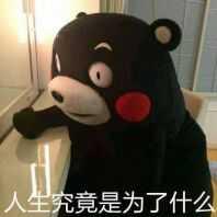 老婆频繁出轨为哪般？听“出轨专家”为你揭秘