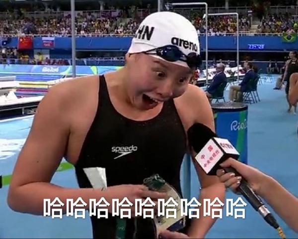 奥运会的泥石流+美好肉体 能承包一整年的综艺