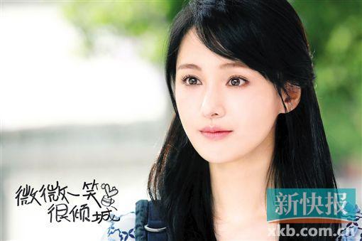 郑爽谈爱情观：我有点偏女权主义 不想输给男人