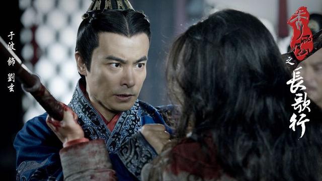 《秀丽江山》于波大势已去 拼命力保林心如