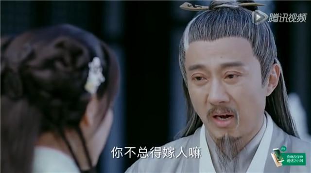 青云大事早知道|宝宝离婚蝠妖作乱 疑天降异象 