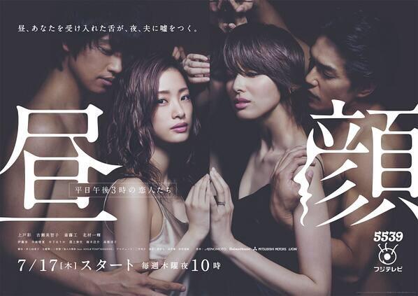 老婆频繁出轨为哪般？听“出轨专家”为你揭秘