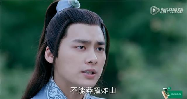 青云大事早知道|宝宝离婚蝠妖作乱 疑天降异象 