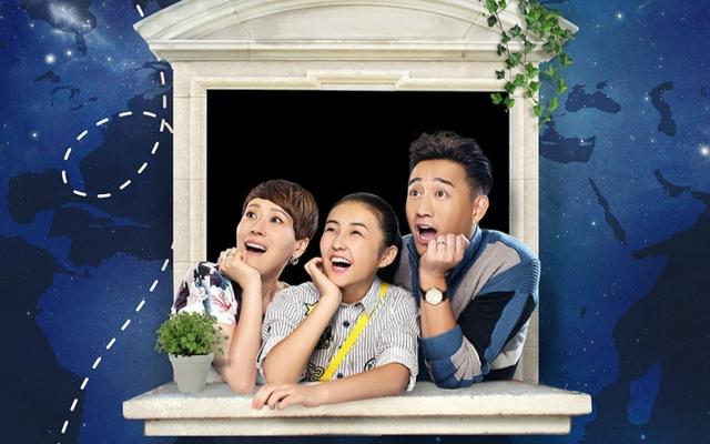 海清《小别离》国民媳妇变家长 TFboys太治愈