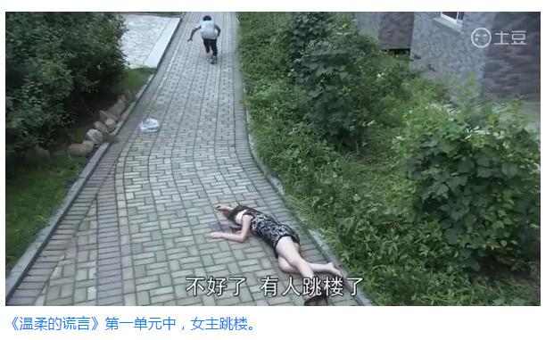 婚内出轨真的没有好下场吗？日剧告诉你 