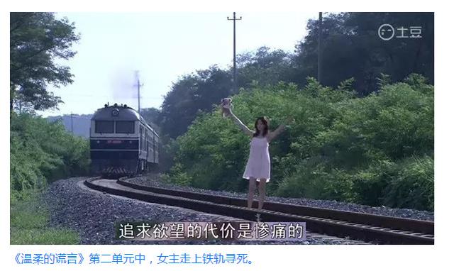 婚内出轨真的没有好下场吗？日剧告诉你 