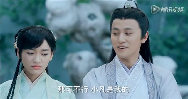 青云大事早知道|宝宝离婚蝠妖作乱 疑天降异象 