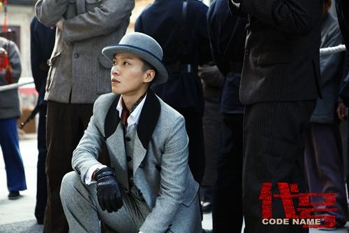 乔任梁新剧谍战进行时 这个“神探”不高冷