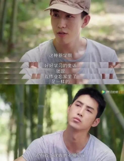 我们的大学纪念册 已经被拍成这部豆瓣高分剧了