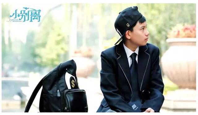 《小别离》：教育问题谁都不饶 富人穷人都心焦