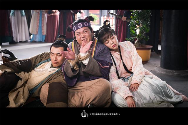 《医馆笑传2》热播“北北”马兆壮上演呆萌暖男