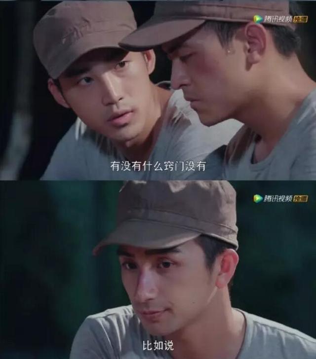 我们的大学纪念册 已经被拍成这部豆瓣高分剧了