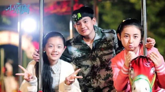 《小别离》首播惊艳—今夏最清新家庭大剧诞生