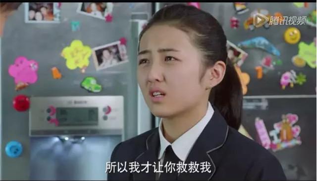 《小别离》首播惊艳—今夏最清新家庭大剧诞生