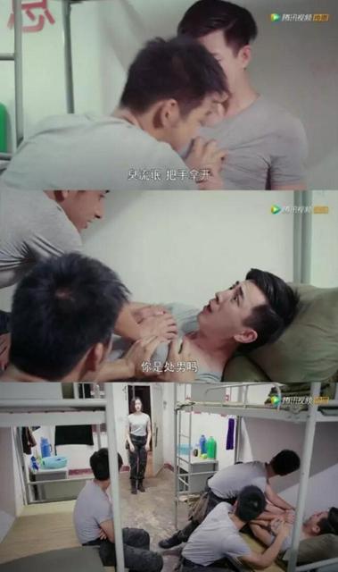 我们的大学纪念册 已经被拍成这部豆瓣高分剧了