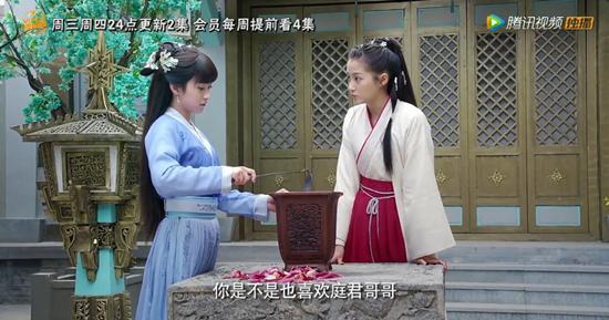 公子看剧《九州天空城》：青春无敌的初恋宝典