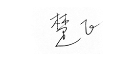 公子看剧《九州天空城》：青春无敌的初恋宝典