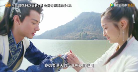 公子看剧《九州天空城》：青春无敌的初恋宝典