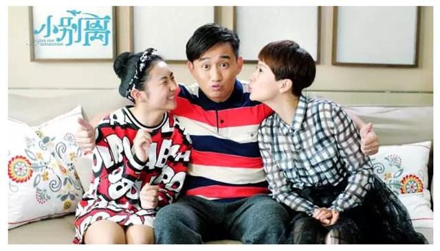 《小别离》：教育问题谁都不饶 富人穷人都心焦