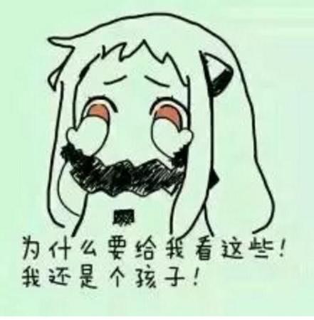 我们的大学纪念册 已经被拍成这部豆瓣高分剧了