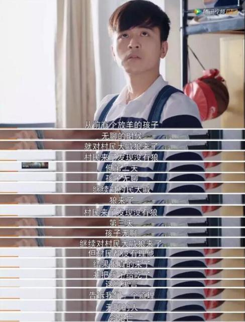 我们的大学纪念册 已经被拍成这部豆瓣高分剧了