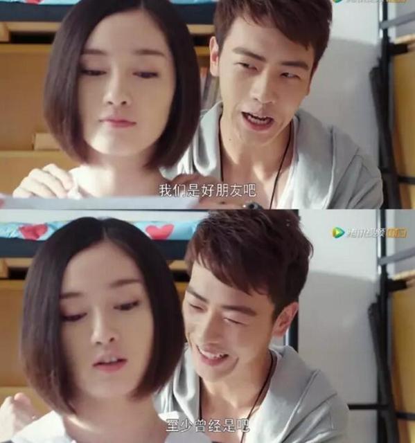 我们的大学纪念册 已经被拍成这部豆瓣高分剧了