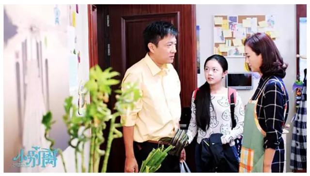 《小别离》：教育问题谁都不饶 富人穷人都心焦