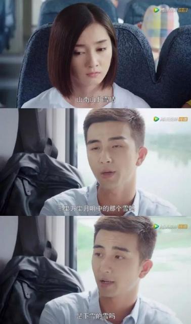 我们的大学纪念册 已经被拍成这部豆瓣高分剧了