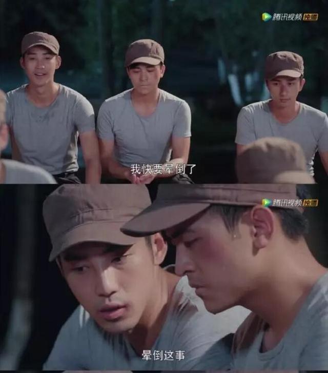 我们的大学纪念册 已经被拍成这部豆瓣高分剧了