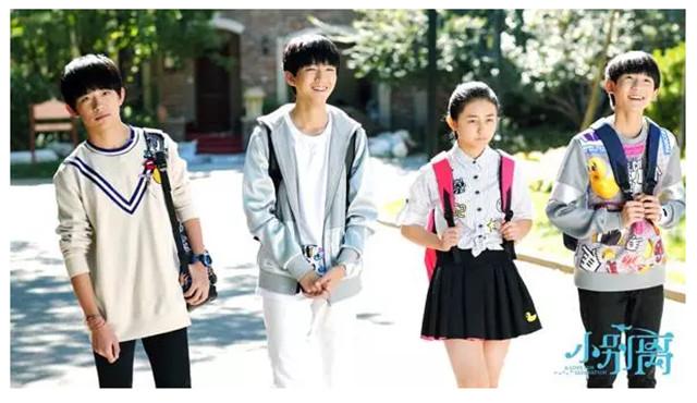 《小别离》：教育问题谁都不饶 富人穷人都心焦