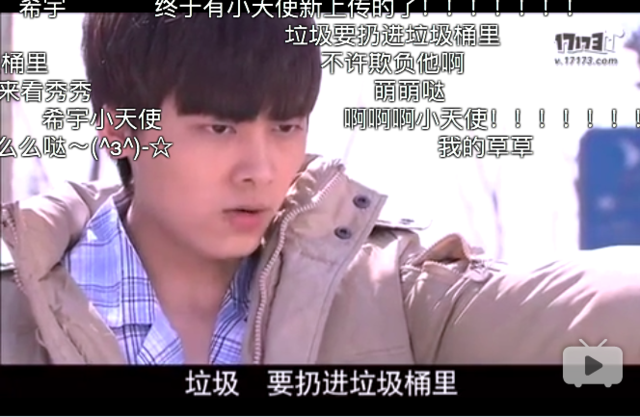 “萌”光靠脸哪够？！有一种演技在线萌叫李易峰