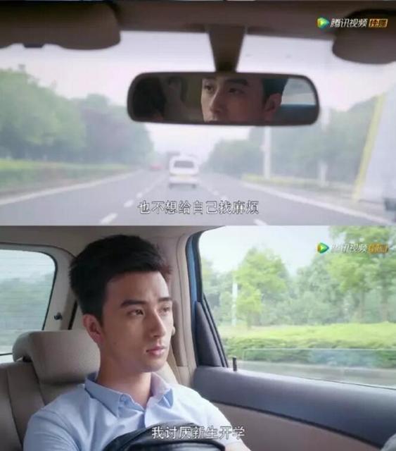 我们的大学纪念册 已经被拍成这部豆瓣高分剧了