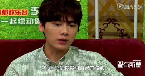 光靠脸哪够？李易峰有一种“萌”叫演技在线