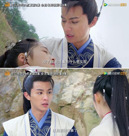 公子看剧《九州天空城》：青春无敌的初恋宝典