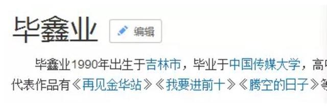 我们的大学纪念册 已经被拍成这部豆瓣高分剧了