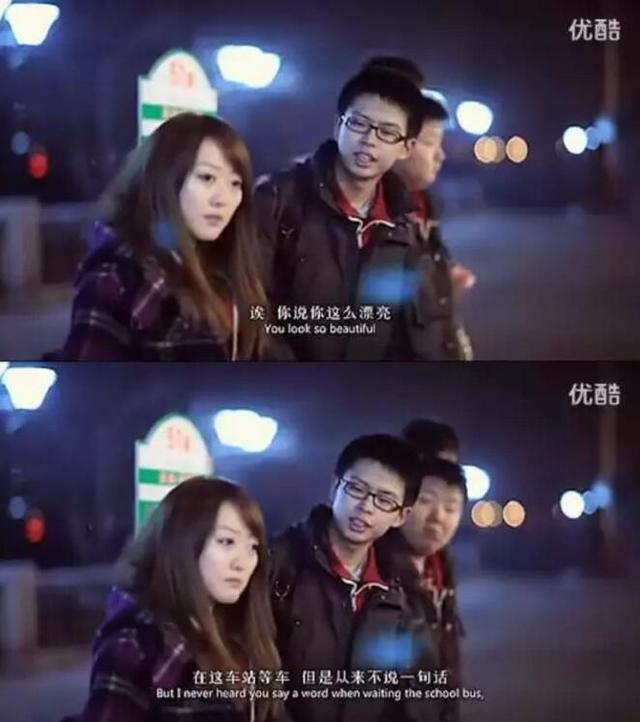 我们的大学纪念册 已经被拍成这部豆瓣高分剧了