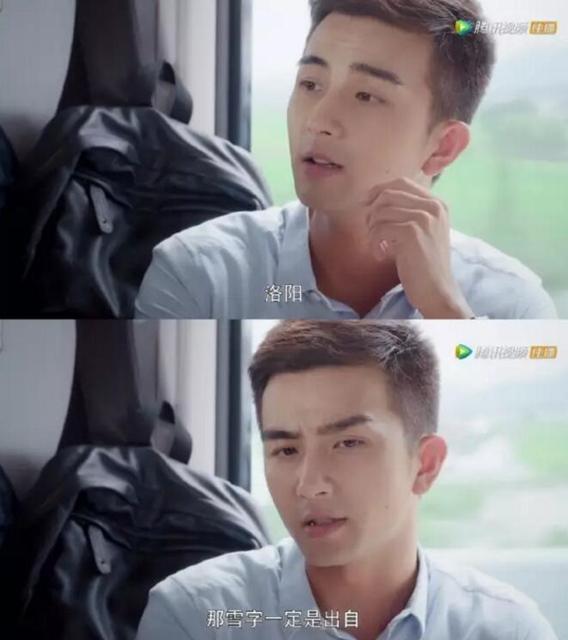 我们的大学纪念册 已经被拍成这部豆瓣高分剧了