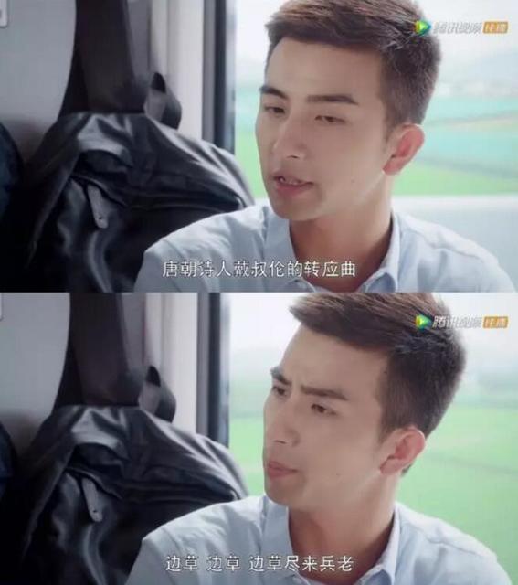 我们的大学纪念册 已经被拍成这部豆瓣高分剧了