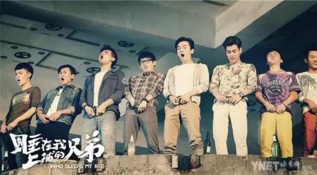 我们的大学纪念册 已经被拍成这部豆瓣高分剧了