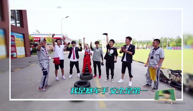 魏晨助攻学姐Ella电话要债 汽修课变超级玛丽