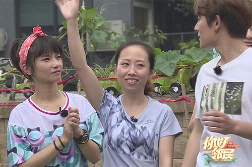 《你好邻居》重庆摆美食诱惑 集体跳绳难度升级